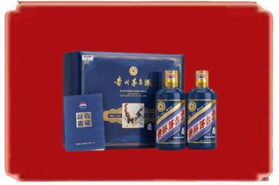 通化市梅河口烟酒回收鸡年茅台.jpg