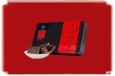 通化市梅河口烟酒回收阿胶.jpg