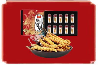 通化市梅河口烟酒回收冬虫夏草.jpg